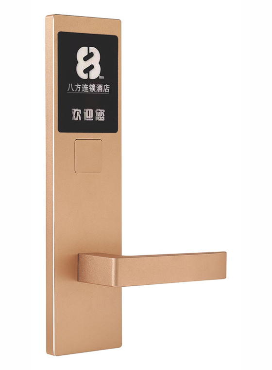 GLJ-868鋁型材酒店公寓感應鎖