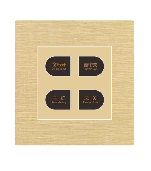 GLJ-C01智能控制觸摸開(kāi)關(guān) 